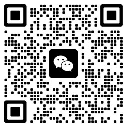 扫一扫添加微信好友了解更多